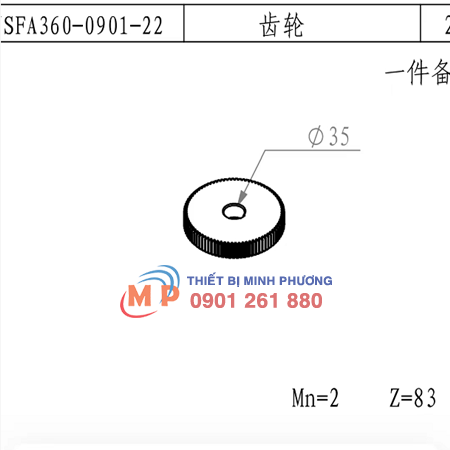 JSFA360-0901-22